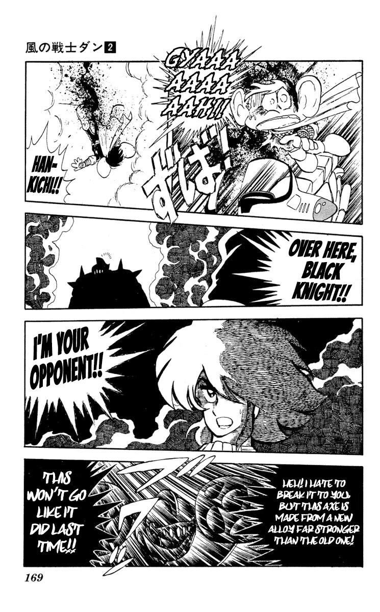 Kaze no Senshi Dan Chapter 10 - Page 27