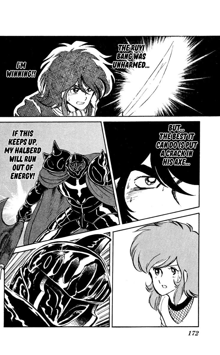Kaze no Senshi Dan Chapter 10 - Page 30