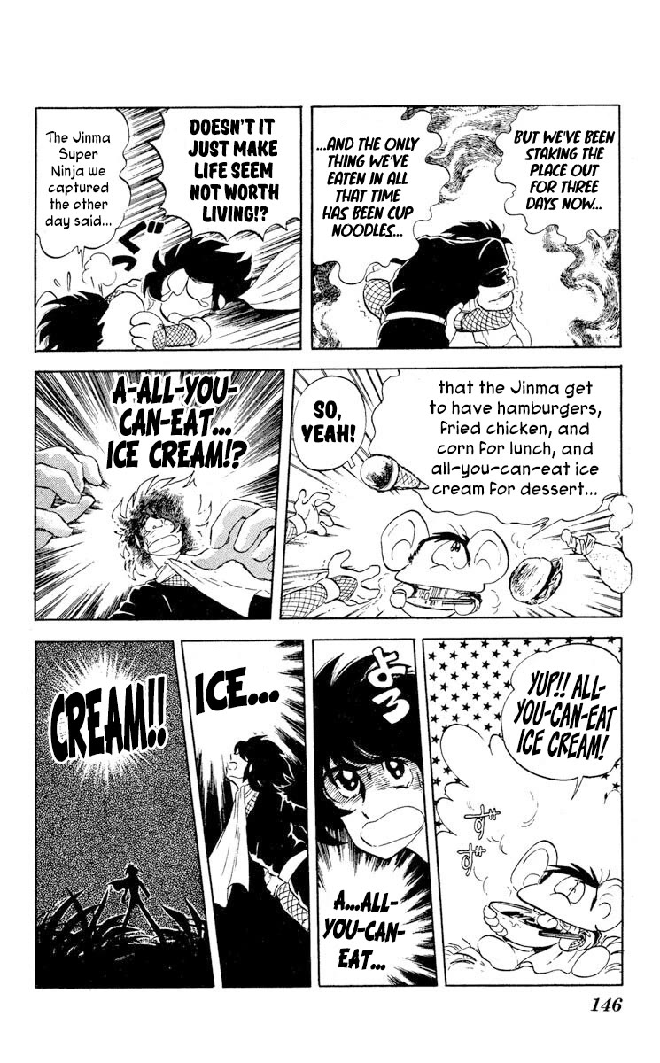 Kaze no Senshi Dan Chapter 10 - Page 4