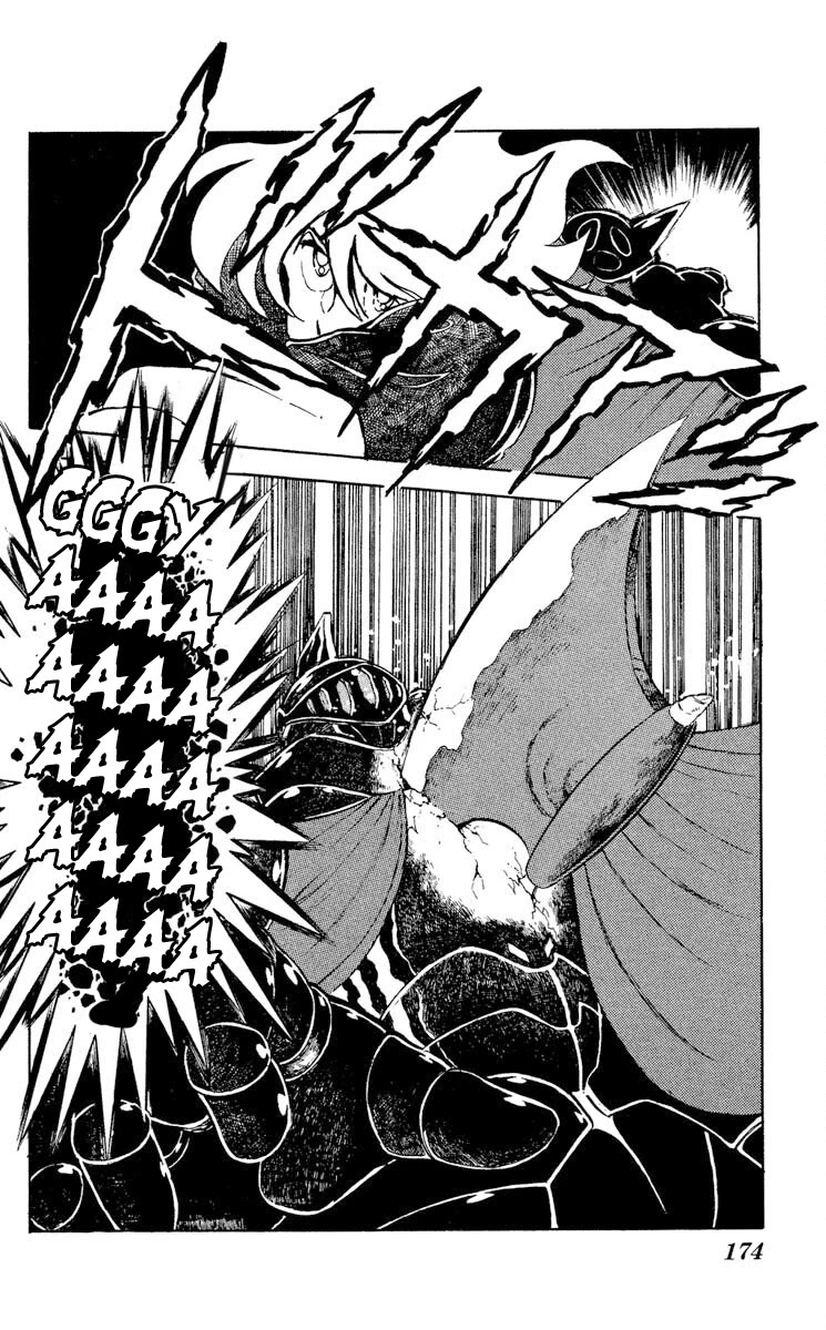 Kaze no Senshi Dan Chapter 10 - Page 32
