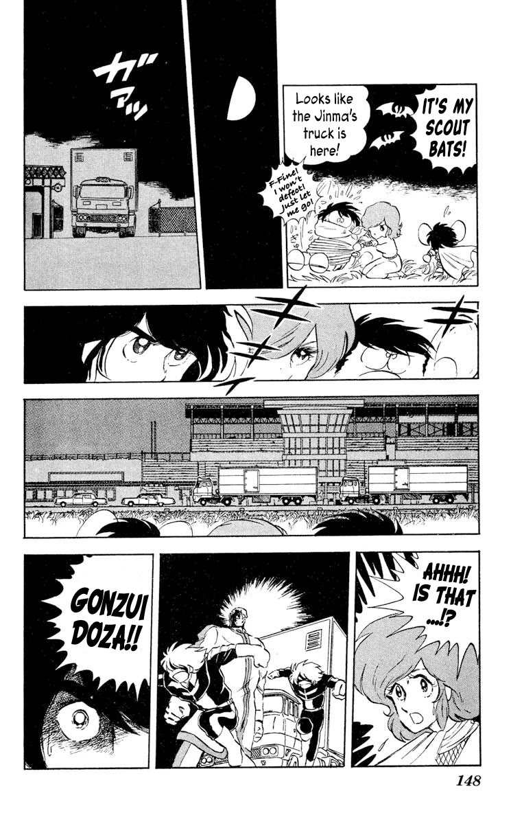 Kaze no Senshi Dan Chapter 10 - Page 6