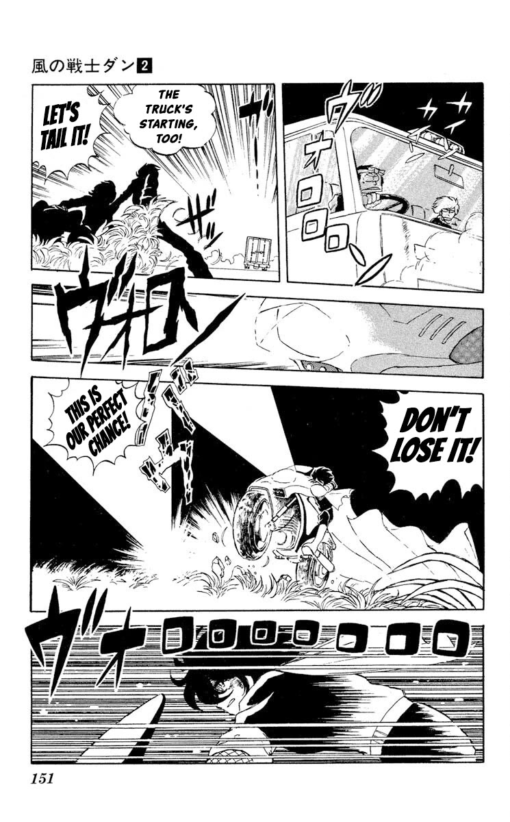 Kaze no Senshi Dan Chapter 10 - Page 9