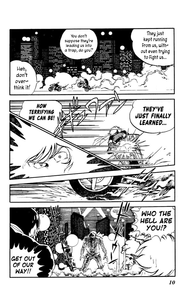 Kaze no Senshi Dan Chapter 11 - Page 11