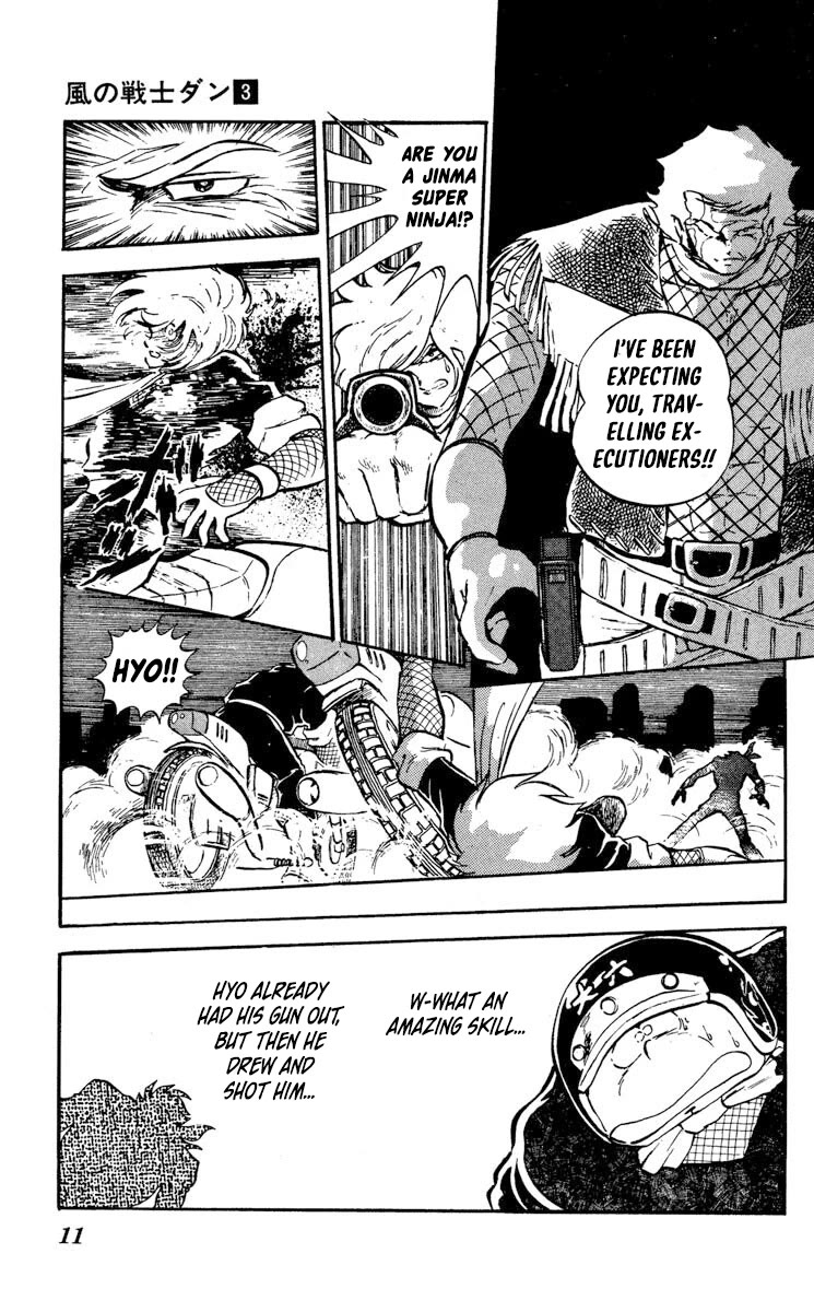 Kaze no Senshi Dan Chapter 11 - Page 12