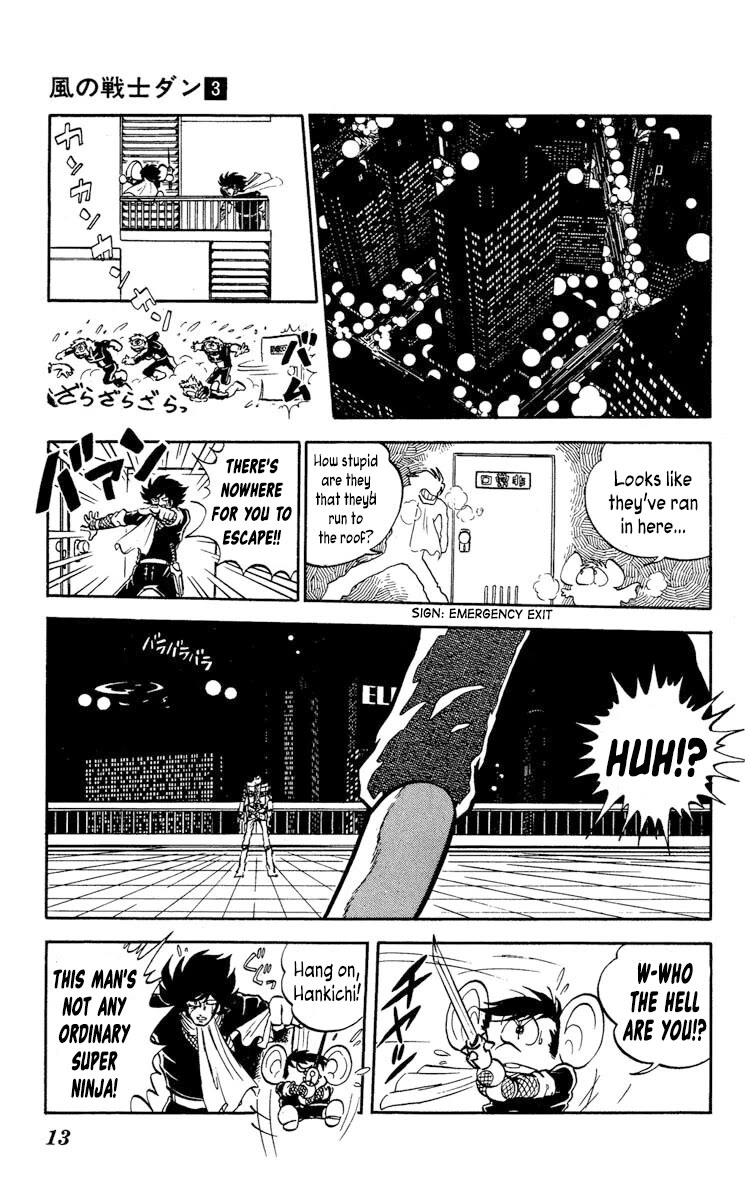 Kaze no Senshi Dan Chapter 11 - Page 14