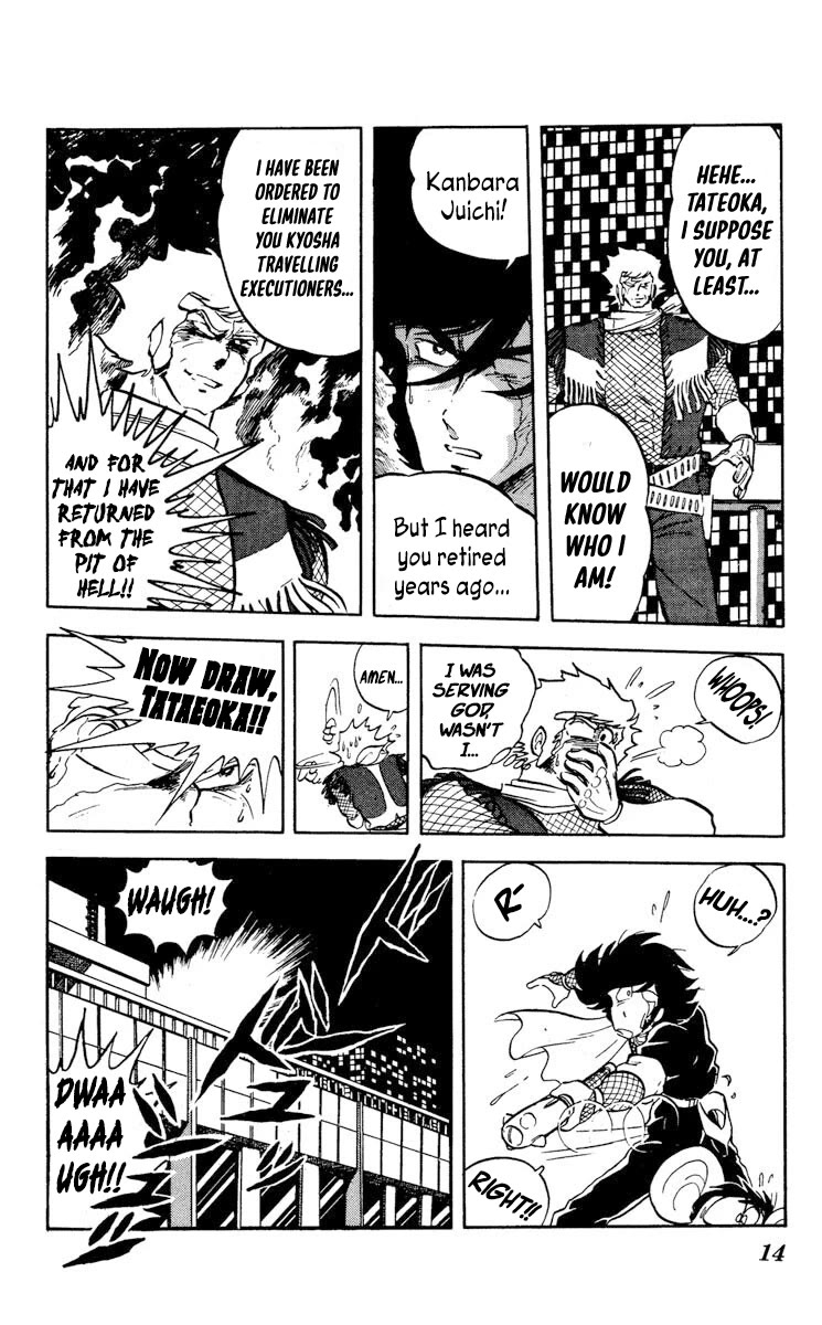 Kaze no Senshi Dan Chapter 11 - Page 15