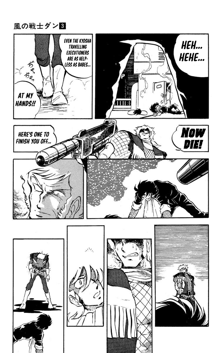 Kaze no Senshi Dan Chapter 11 - Page 16