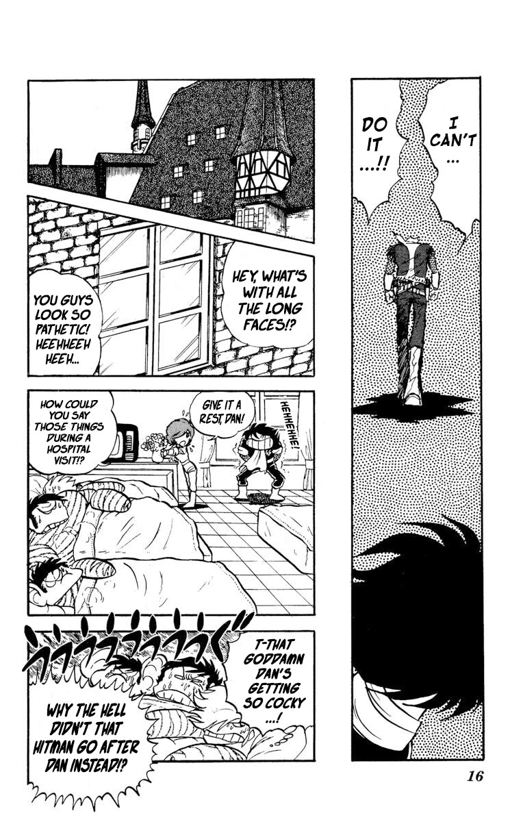 Kaze no Senshi Dan Chapter 11 - Page 17
