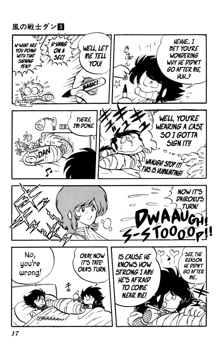 Kaze no Senshi Dan Chapter 11 - Page 18