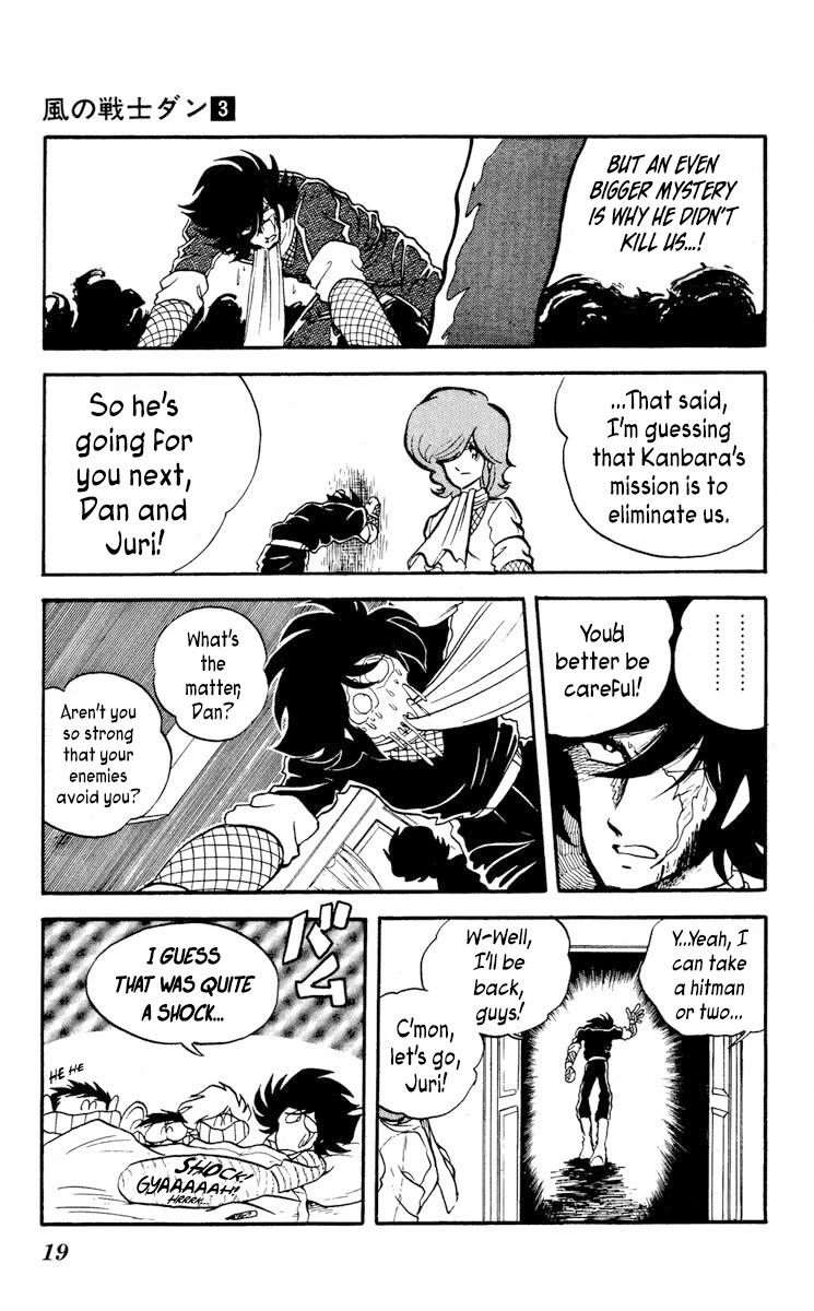 Kaze no Senshi Dan Chapter 11 - Page 20