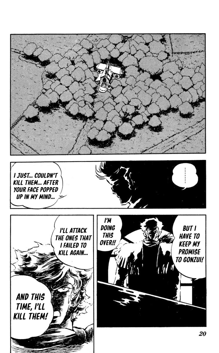 Kaze no Senshi Dan Chapter 11 - Page 21