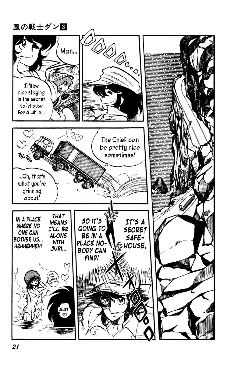 Kaze no Senshi Dan Chapter 11 - Page 22