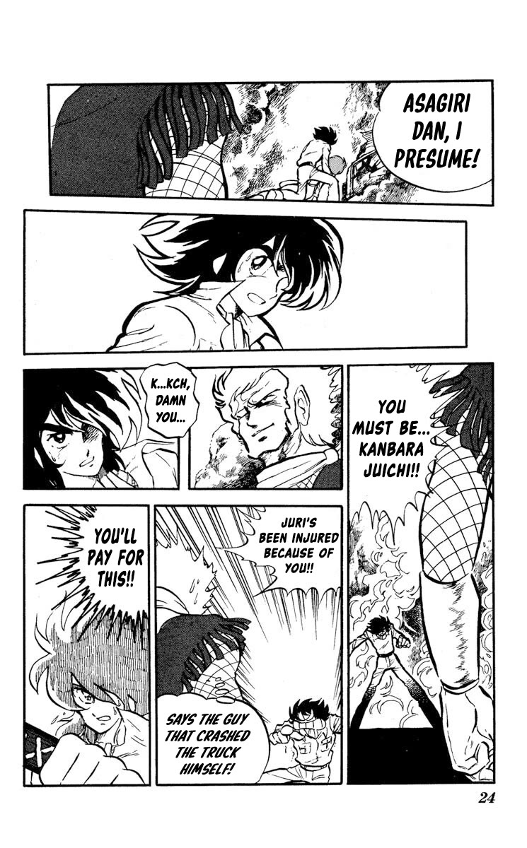 Kaze no Senshi Dan Chapter 11 - Page 24