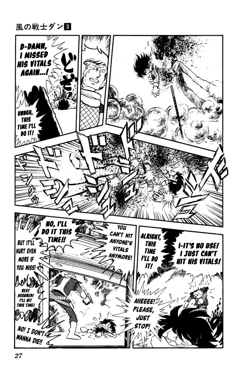 Kaze no Senshi Dan Chapter 11 - Page 27