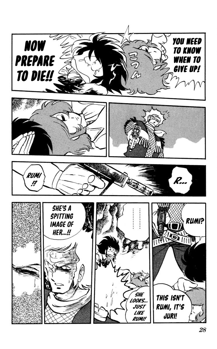Kaze no Senshi Dan Chapter 11 - Page 28