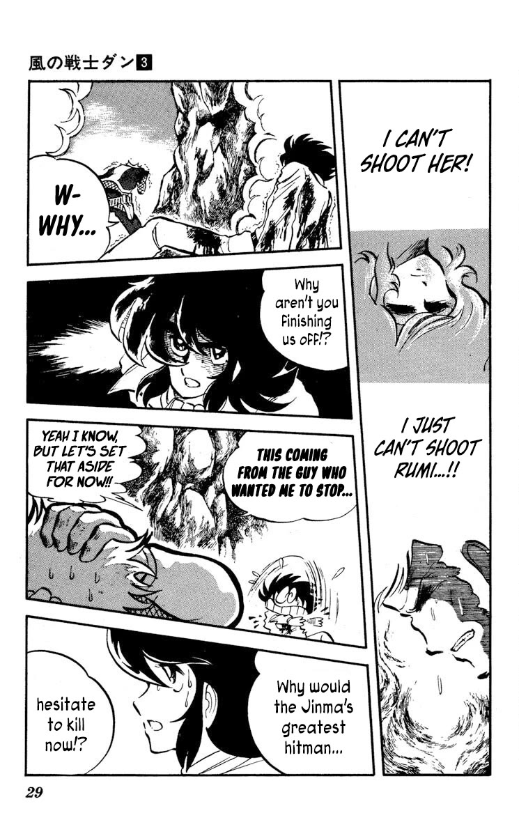 Kaze no Senshi Dan Chapter 11 - Page 29