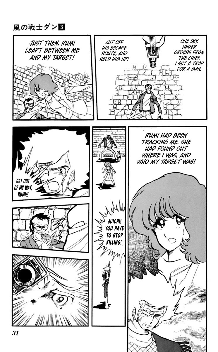 Kaze no Senshi Dan Chapter 11 - Page 31
