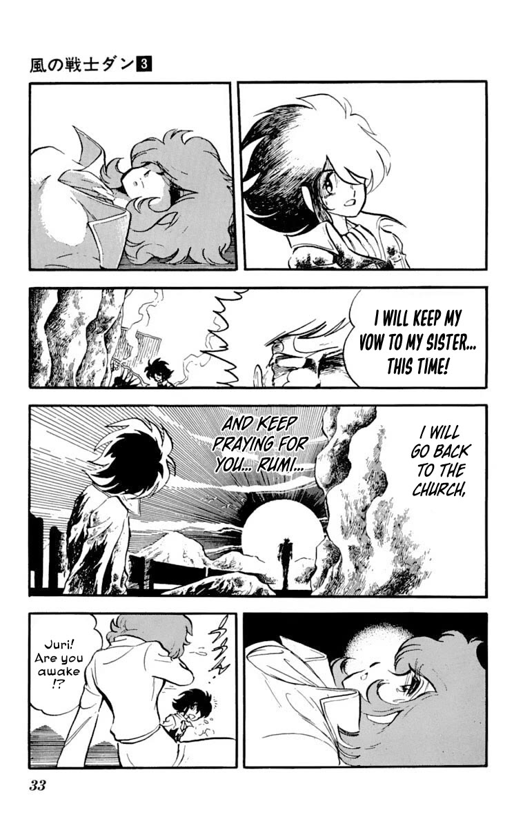 Kaze no Senshi Dan Chapter 11 - Page 33