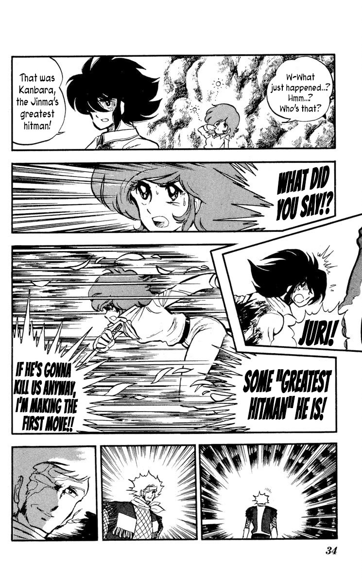 Kaze no Senshi Dan Chapter 11 - Page 34