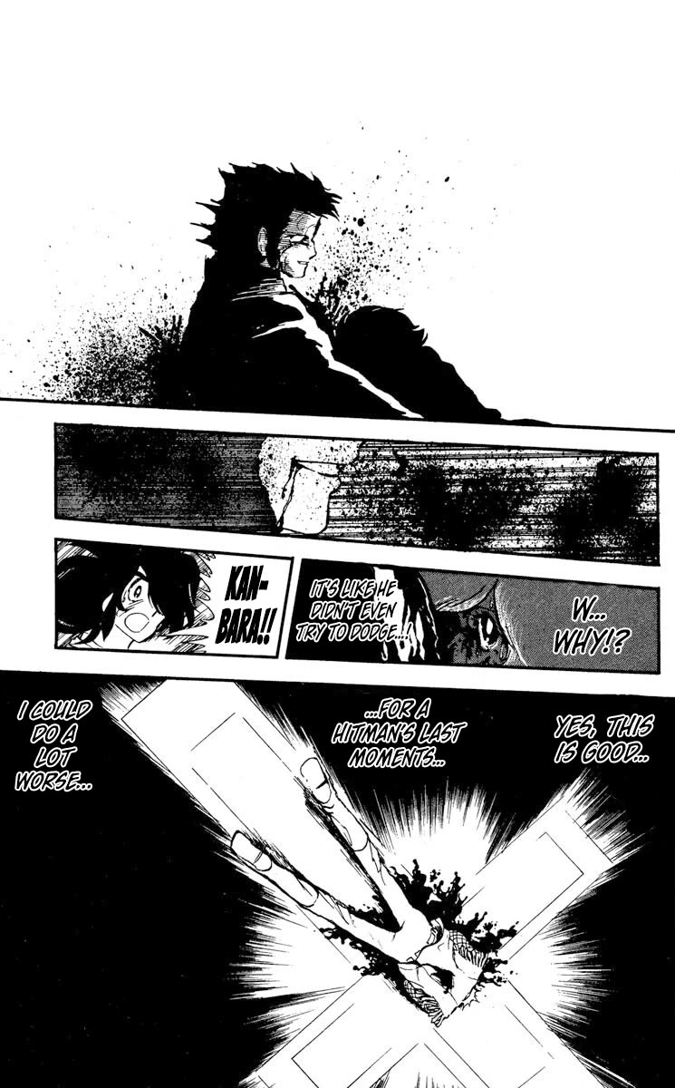 Kaze no Senshi Dan Chapter 11 - Page 35