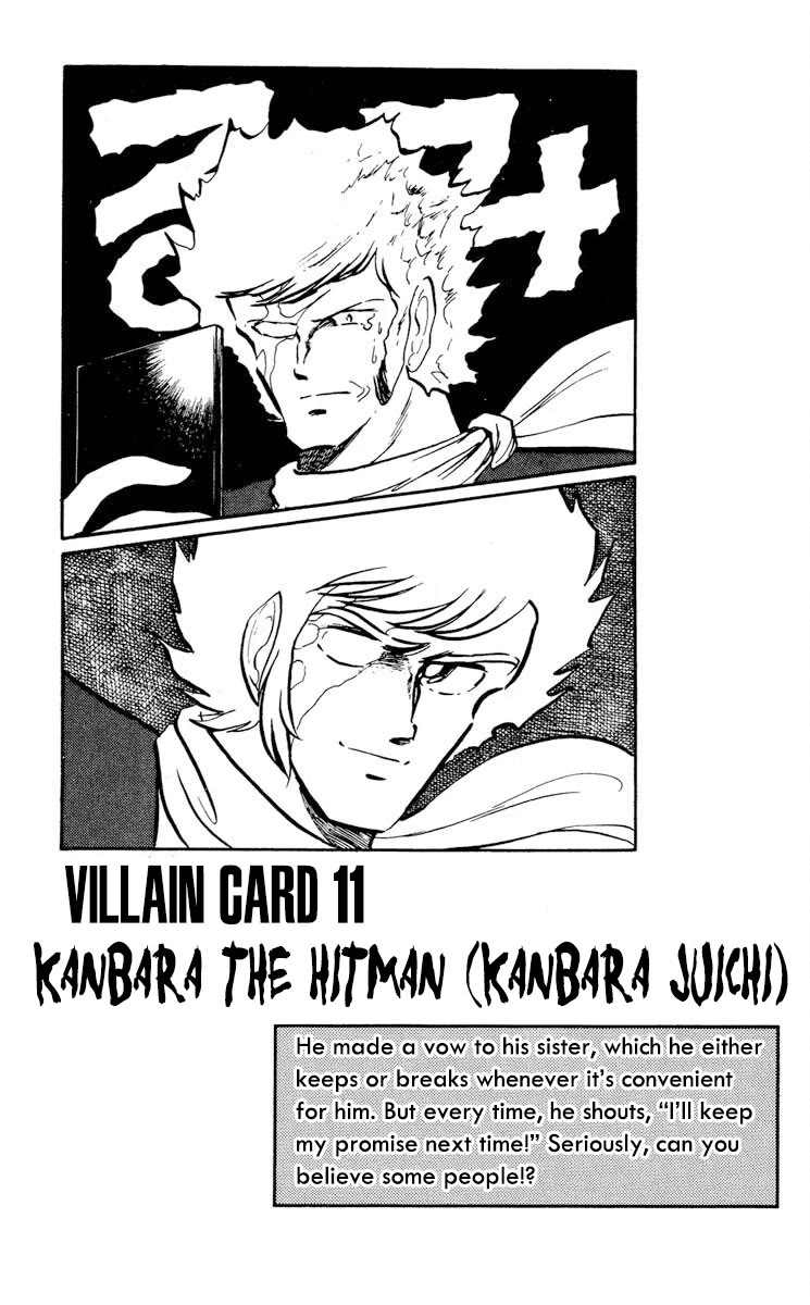 Kaze no Senshi Dan Chapter 11 - Page 37