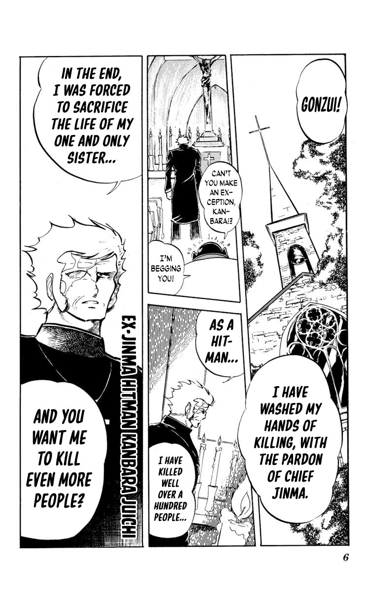 Kaze no Senshi Dan Chapter 11 - Page 7
