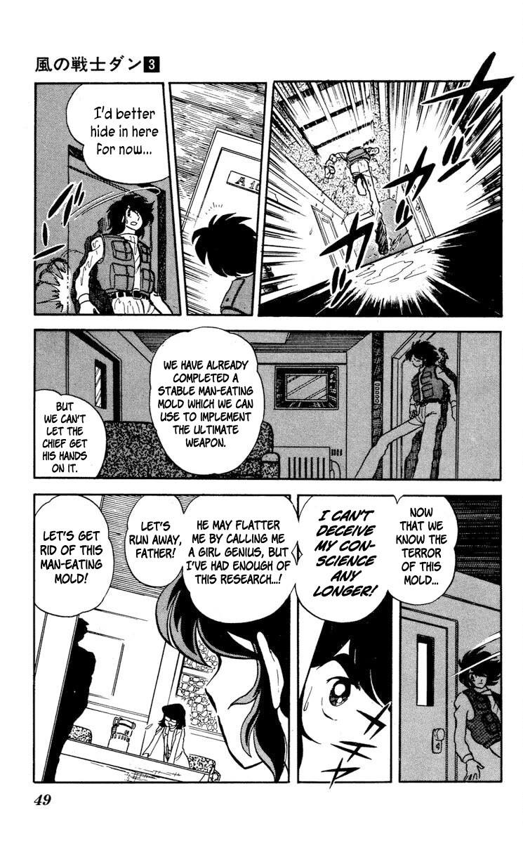 Kaze no Senshi Dan Chapter 12 - Page 11