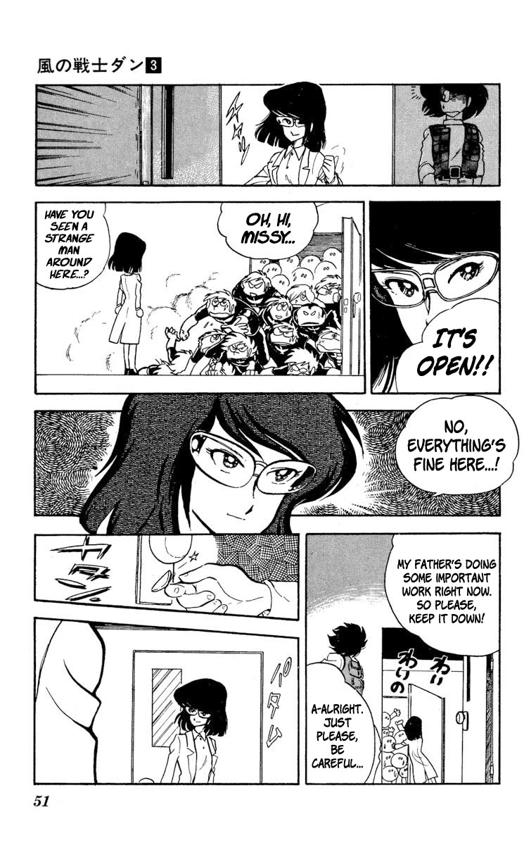 Kaze no Senshi Dan Chapter 12 - Page 13