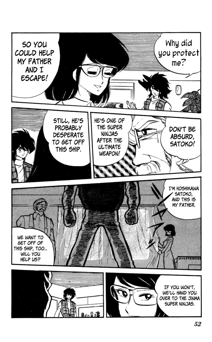 Kaze no Senshi Dan Chapter 12 - Page 14