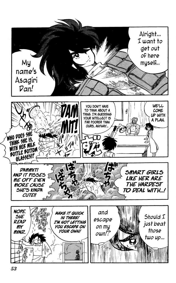 Kaze no Senshi Dan Chapter 12 - Page 15