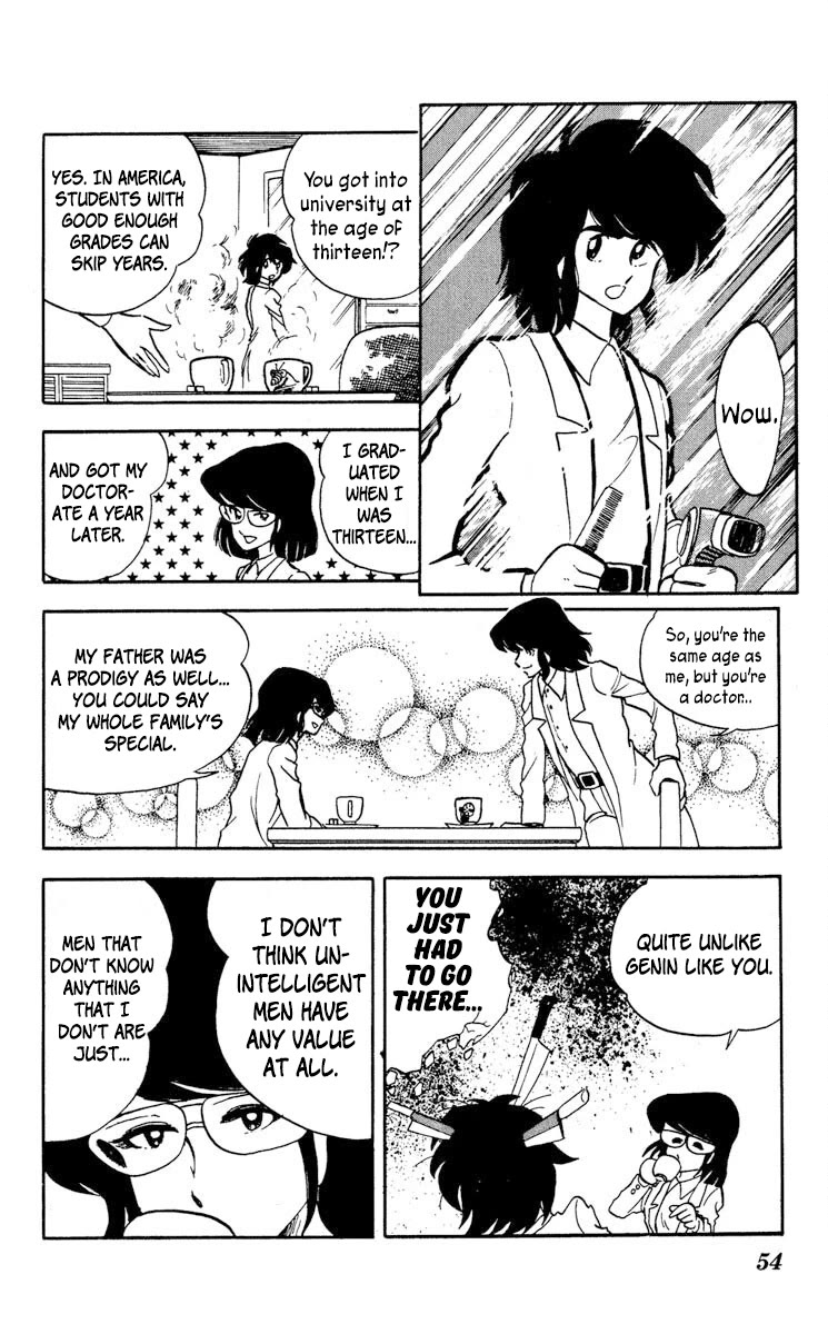 Kaze no Senshi Dan Chapter 12 - Page 16