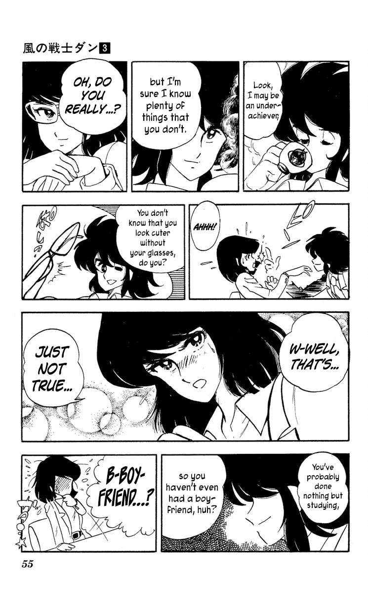 Kaze no Senshi Dan Chapter 12 - Page 17