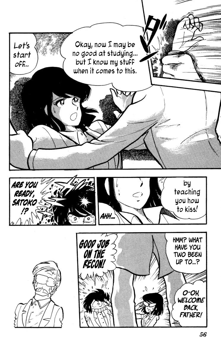 Kaze no Senshi Dan Chapter 12 - Page 18