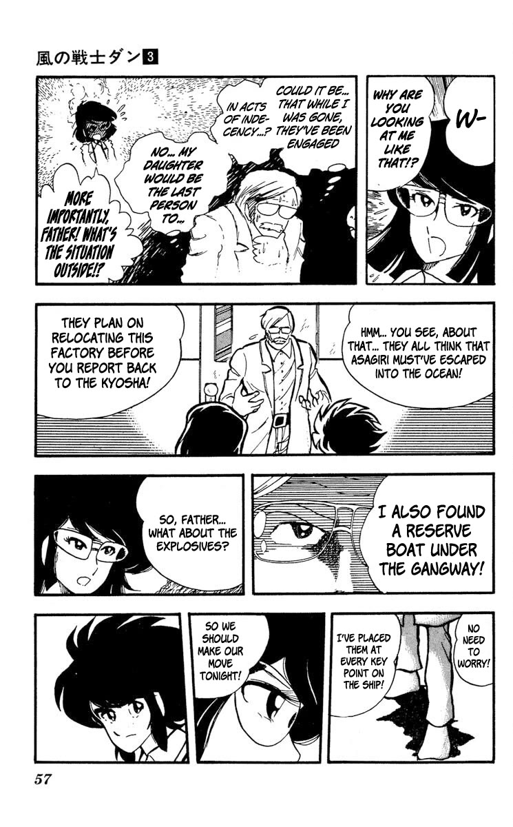 Kaze no Senshi Dan Chapter 12 - Page 19