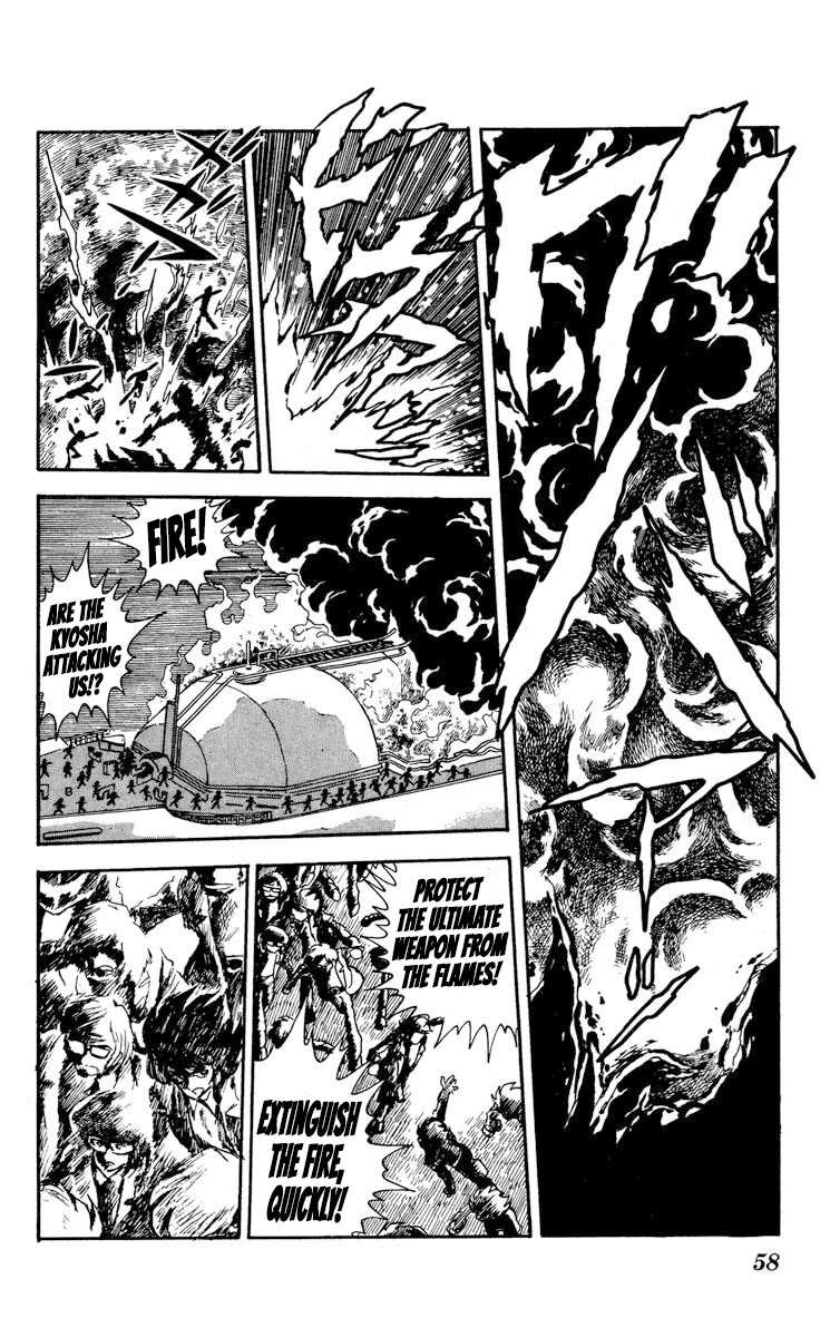 Kaze no Senshi Dan Chapter 12 - Page 20