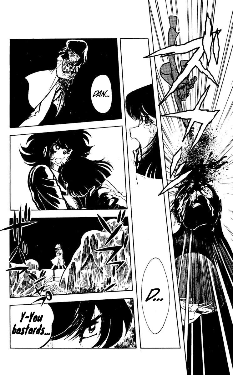 Kaze no Senshi Dan Chapter 12 - Page 26
