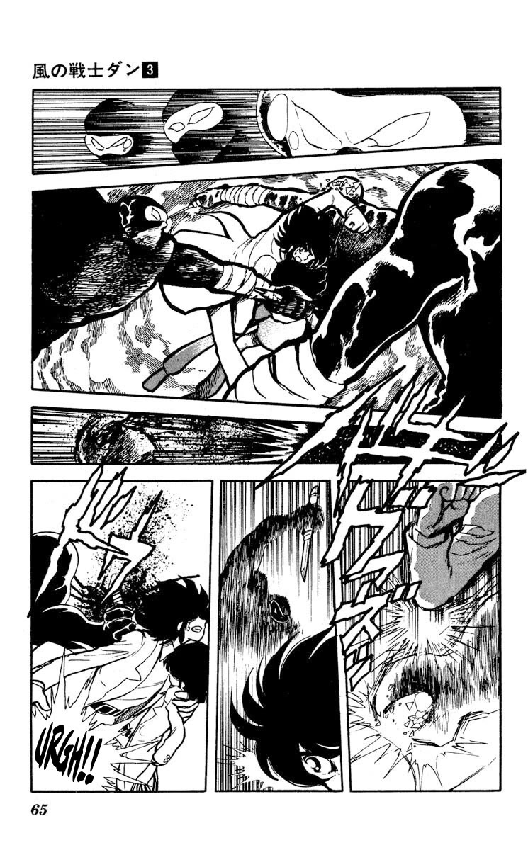 Kaze no Senshi Dan Chapter 12 - Page 27