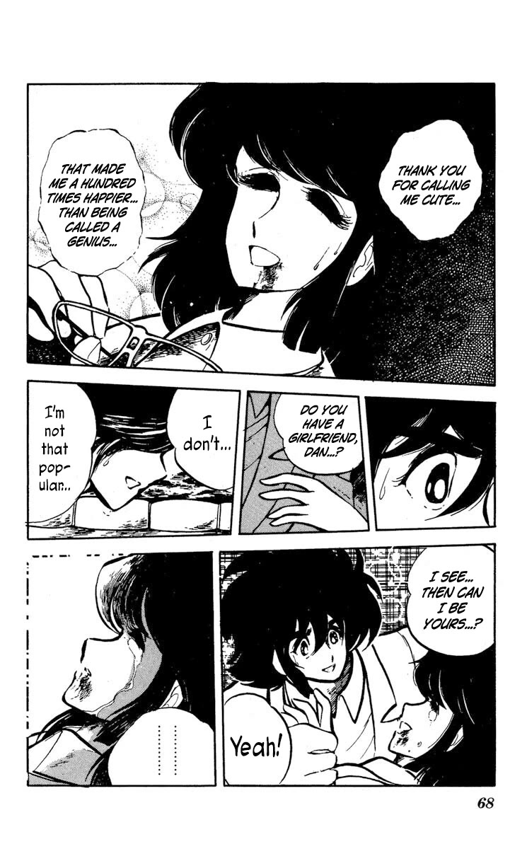 Kaze no Senshi Dan Chapter 12 - Page 30