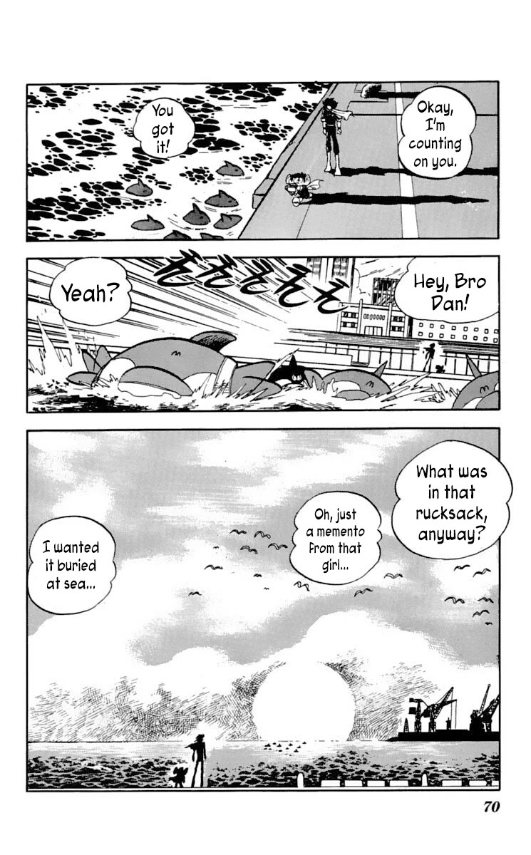 Kaze no Senshi Dan Chapter 12 - Page 32