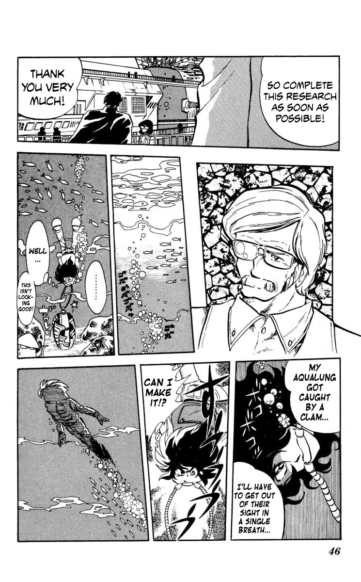 Kaze no Senshi Dan Chapter 12 - Page 8