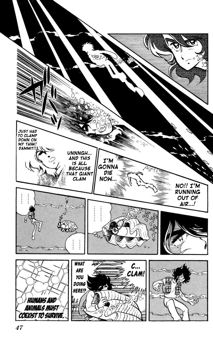 Kaze no Senshi Dan Chapter 12 - Page 9