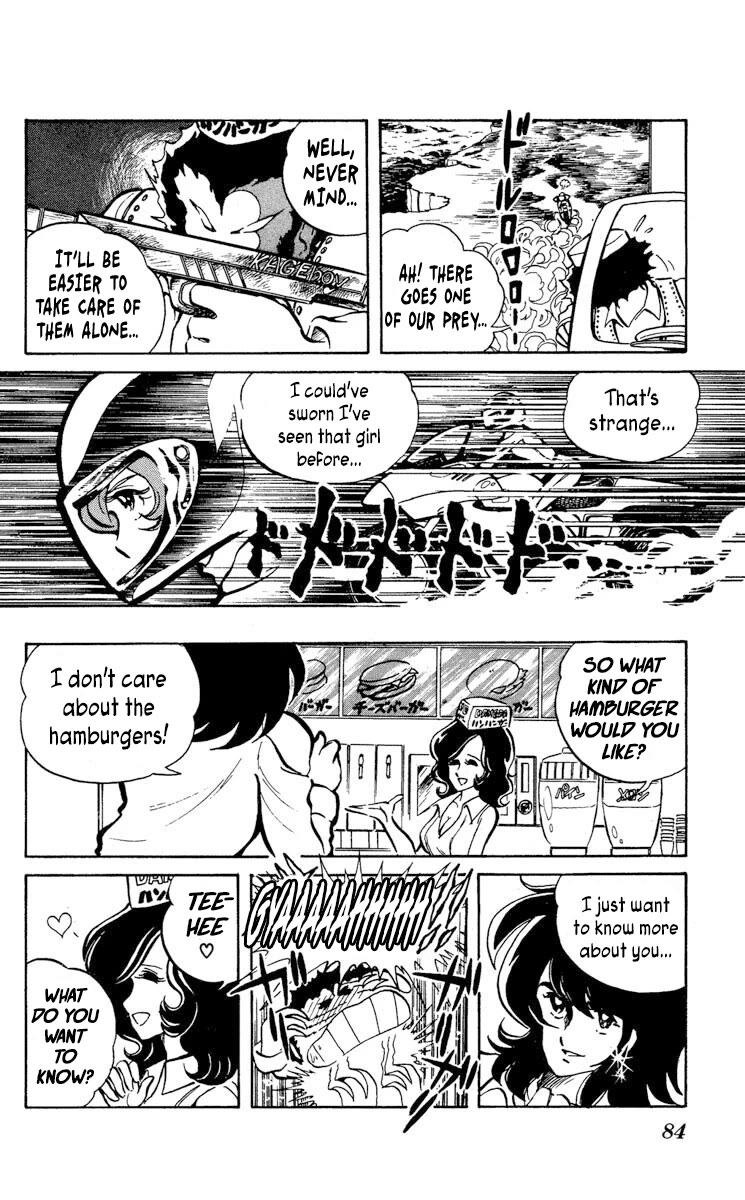Kaze no Senshi Dan Chapter 13 - Page 12
