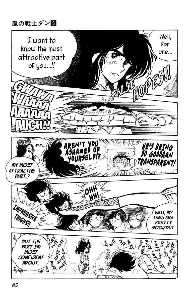 Kaze no Senshi Dan Chapter 13 - Page 13