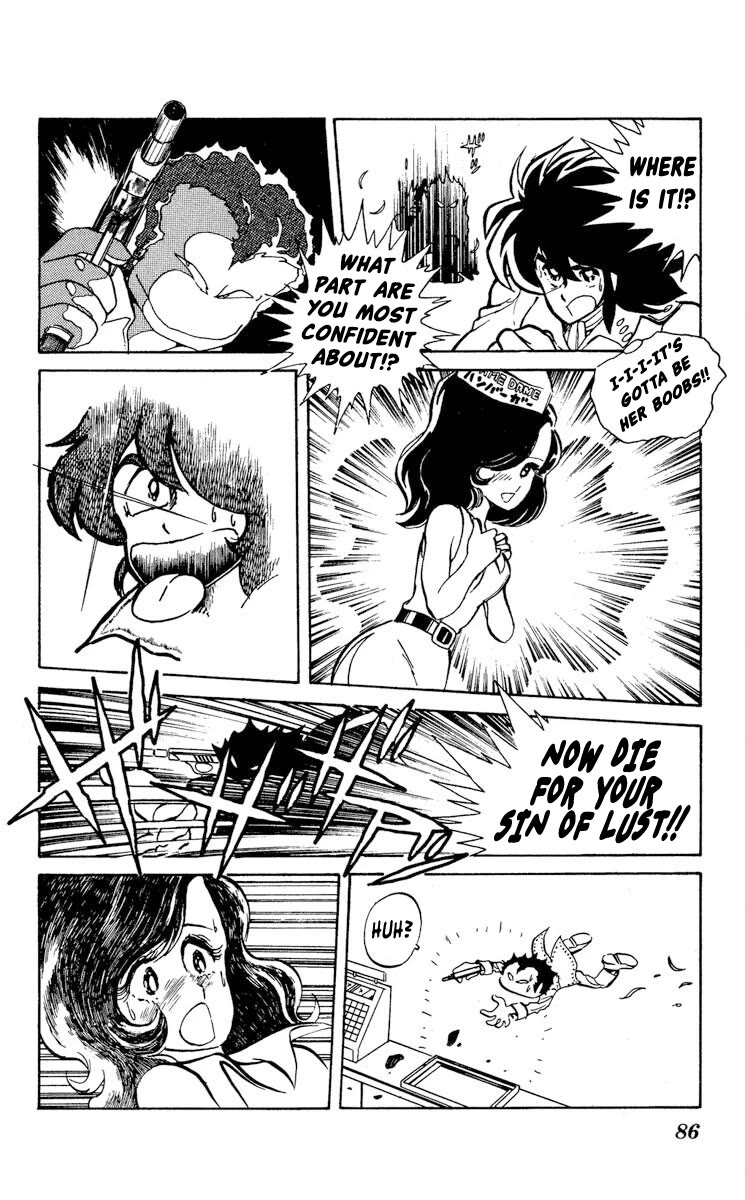Kaze no Senshi Dan Chapter 13 - Page 14