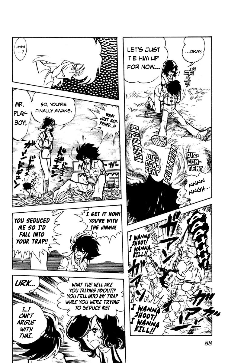 Kaze no Senshi Dan Chapter 13 - Page 16