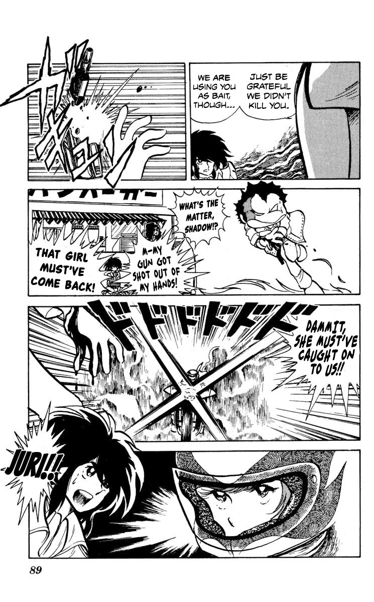 Kaze no Senshi Dan Chapter 13 - Page 17