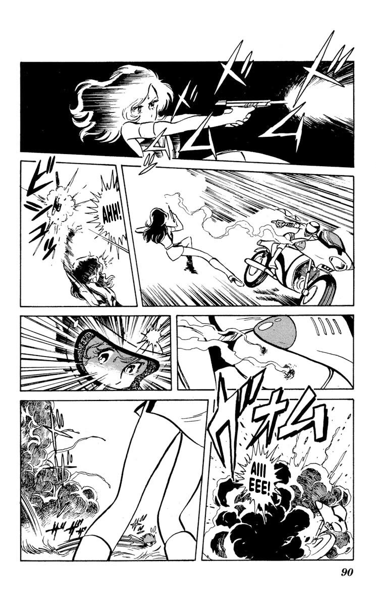 Kaze no Senshi Dan Chapter 13 - Page 18