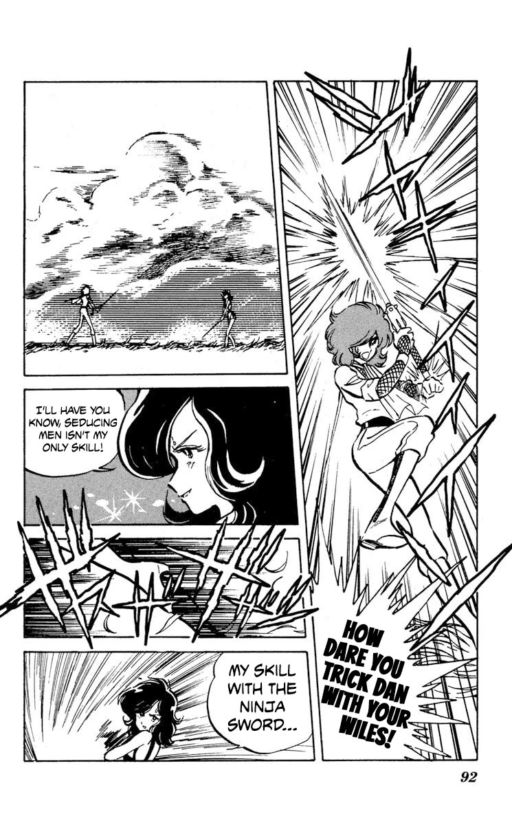 Kaze no Senshi Dan Chapter 13 - Page 20