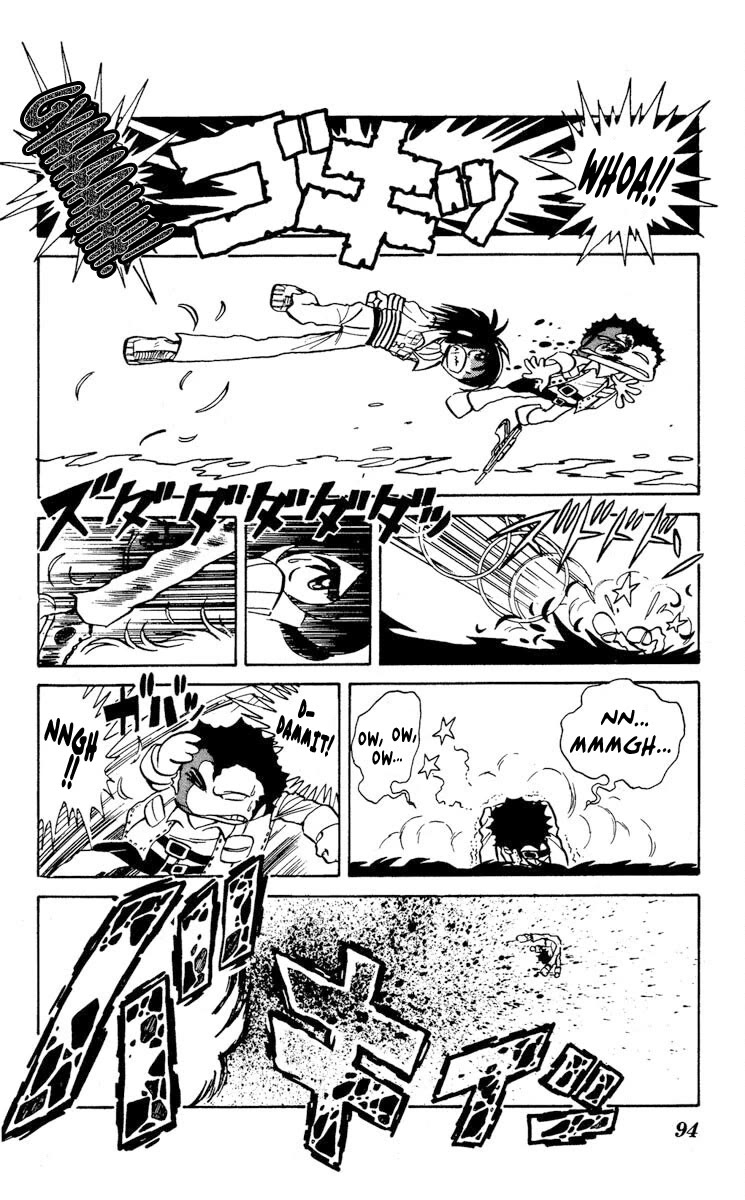 Kaze no Senshi Dan Chapter 13 - Page 22