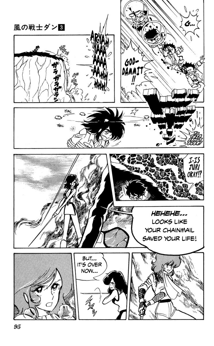 Kaze no Senshi Dan Chapter 13 - Page 23